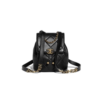 CHANEL MASTER 24 BACKPACK AS4866 (19*20*12cm)